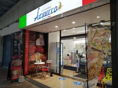 スイーツ続きで、彦根のアズーロさんへ
世界一のジェラートのお店で有名