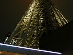 チェックイン後少し休憩してスカイツリーでやっていたFF7リメイクのイベントに向かいます。