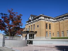 京都市京セラ美術館