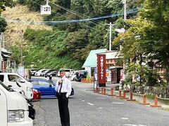 日牟禮神社の先には「八幡山ロープウエー」があります。

八幡山城址に行けるようですが、今回は残念ながらパス。
いつか夫の好きな戦国武将の城巡りができる日が来るかな。