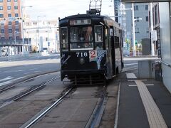 函館市電 函館駅前停留場