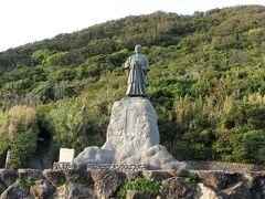 30分時間があるので室戸岬を観光します