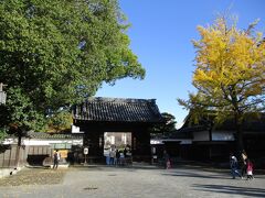 東区徳川町の徳川園に来ました。

尾張徳川藩の二代目藩主、光友公が隠居所として造られました。
