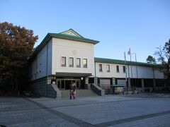 徳川園の横には徳川美術館があります。
