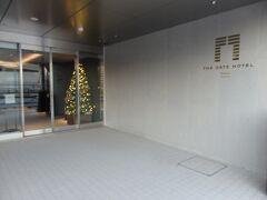 【ザ・ゲートホテル両国byHULIC】２０２０年１１月１２日に開業した隅田川沿いに位置するリバーサイドホテルです