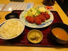 帰りは船橋の築地食堂源ちゃんで夕食ピットインして終了です。