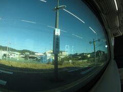 陸前小野。
仙石線内は主要駅停車の快速。
ここまでは天気がよかったのだが・・・