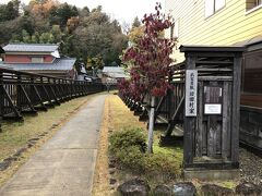 武家屋敷旧田村家

満喫クーポン利用