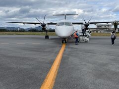 福岡空港乗継は30分　福岡でしか買えない伊達キング乗り継ぎの移動の途中で発見
急いで購入　福岡空港で狙っていた伊達キングも買えて満足