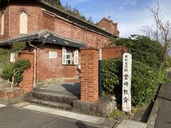 途中で引き返そうかと思ったぐらい遠かった　街中程度のサイクリングにしておけばよかった