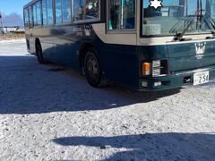 バスに乗ります。