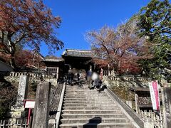 曹洞宗　福知山　修禅寺
弘法大師が８０７年に開基したと伝わる古刹。修善寺温泉のほぼ中央にあります。