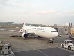 羽田空港 第1旅客ターミナル