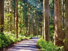 面白山高原