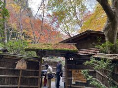 「祇王寺」。