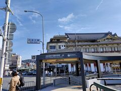 まっすぐ行くと祇園四条駅に