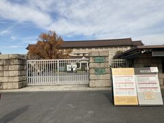 東京国立博物館