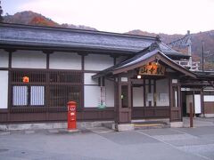 山寺駅。