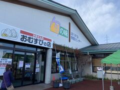 大町温泉郷を目指す途中のランチは定番の道の駅堀金の里でいただきました。
