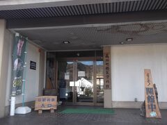 郷土資料館にも、私の予想外！