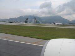 香港国際空港に着陸しました。