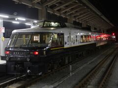 熊本に戻るとあそぼーいが戻って来てました。
この後は九州新幹線で帰りました。