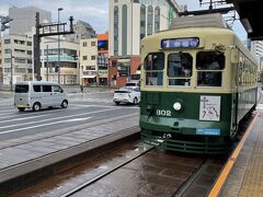 パパが軍艦島ツアーに行っている間、ホテルで待機　雨がやんできたのでみみーと2人で市電で出発