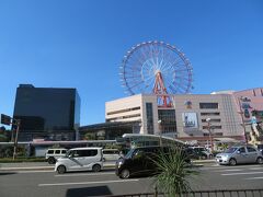 鹿児島中央駅に到着