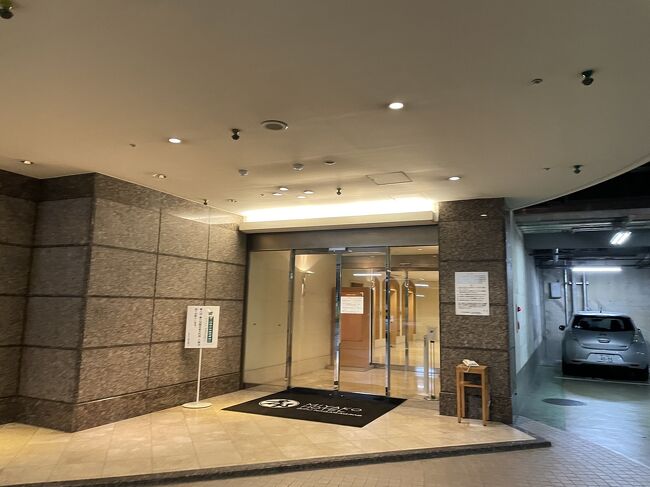 都ホテル岐阜長良川 美味しい朝食とアフタヌーンティー 岐阜県民割でお得旅part８ 岐阜市 岐阜県 の旅行記 ブログ By たろたろさん フォートラベル