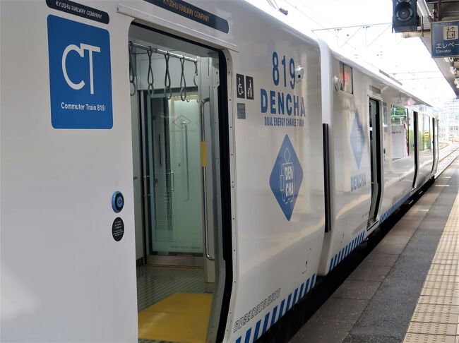 12/30 97番　池岡様　6台 商品 – ハリケーン-大阪単車用品工業株式会社-