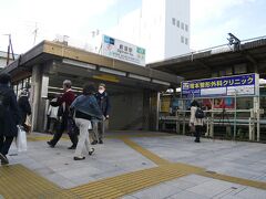 荻窪駅ついて
南口