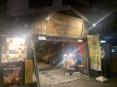 夜ご飯はホテルから徒歩10分程の場所にある和食居酒屋『蛇之助』さんへ。