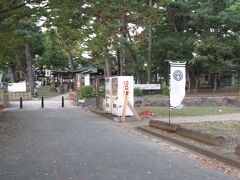 川中島古戦場の公園に着きました
