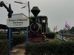 タイの鉄道の歴史は、ドイツからの技術援助を受け、始まりました。

国鉄ファランボーン駅から、アユタヤに建設された鉄道を起源としています。