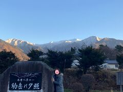 道の駅日義木曽駒高原からの駒ヶ岳