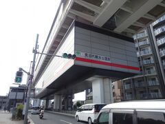 これが、日暮里舎人ライナーの終点・見沼代親水公園駅。
東京都交通局が運営しているこの路線、あくまで東京都内で路線が完結している。
まあ、都営地下鉄や都営バスで都内から飛び出しているところもあるけど･･･