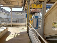 最も短い駅名と言えば津駅が思い浮かびますが、アルファベット（ローマ字）表記なら小江駅、頴娃駅、飯井駅、そしてこのAO駅の4駅が2文字で最短駅名です。