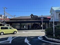 今日のスタートは鎌倉駅です。

しらす丼を食べるだけでしたら片瀬江ノ島駅が江ノ島に近くて良いのですが、折角なのでお寺にも訪れることにしました。