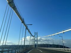 明石海峡大橋を渡って淡路島へ。