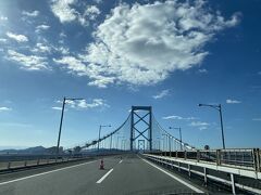 「大鳴門橋」を渡って