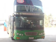 午後3時過ぎ、食事休憩。