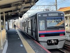 成田空港から京成に乗り京成中山で下車。