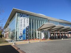 NHK大河ドラマ、青天を衝けの深谷大河ドラマ館に来ました。深谷公民館にドラマ館が造られています。