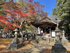 木葉宇都宮神社