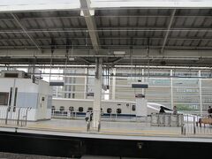 京都駅から東京へ友人と向かいます