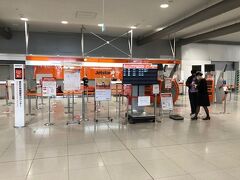 関西国際空港第一ターミナル