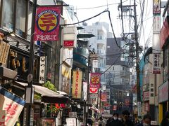 さあ、三軒茶屋まで歩こう
南口商店街の坂を歩き