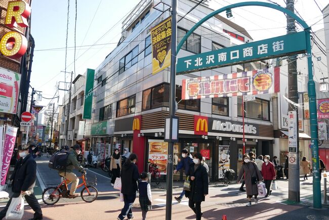 下北沢から歩いて三軒茶屋 ぶらり世田谷界隈紅葉街歩き編 東京の旅行記 ブログ By Swalさん フォートラベル