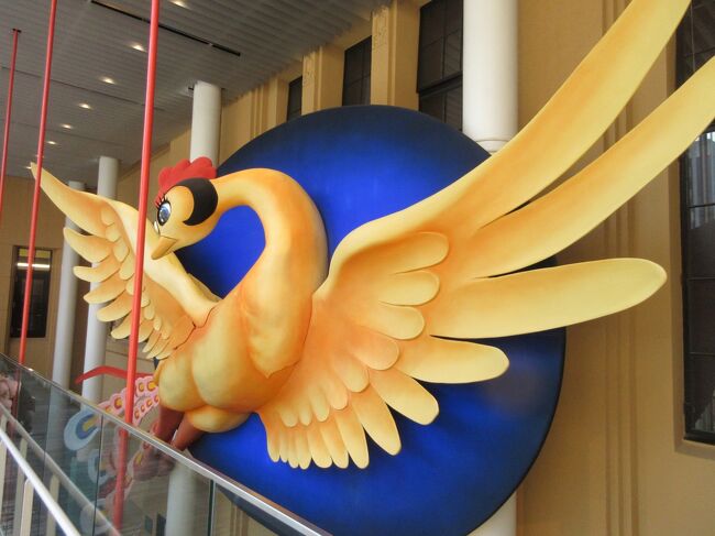 屏風　小屏風　紅葉づくし　鳥　インテリア 屏風 小屏風 紅葉づくし 鳥 インテリア 楽天市場】【ポイント10