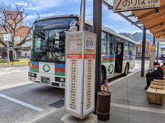 伊豆箱根バス (湯河原駅～奥湯河原)